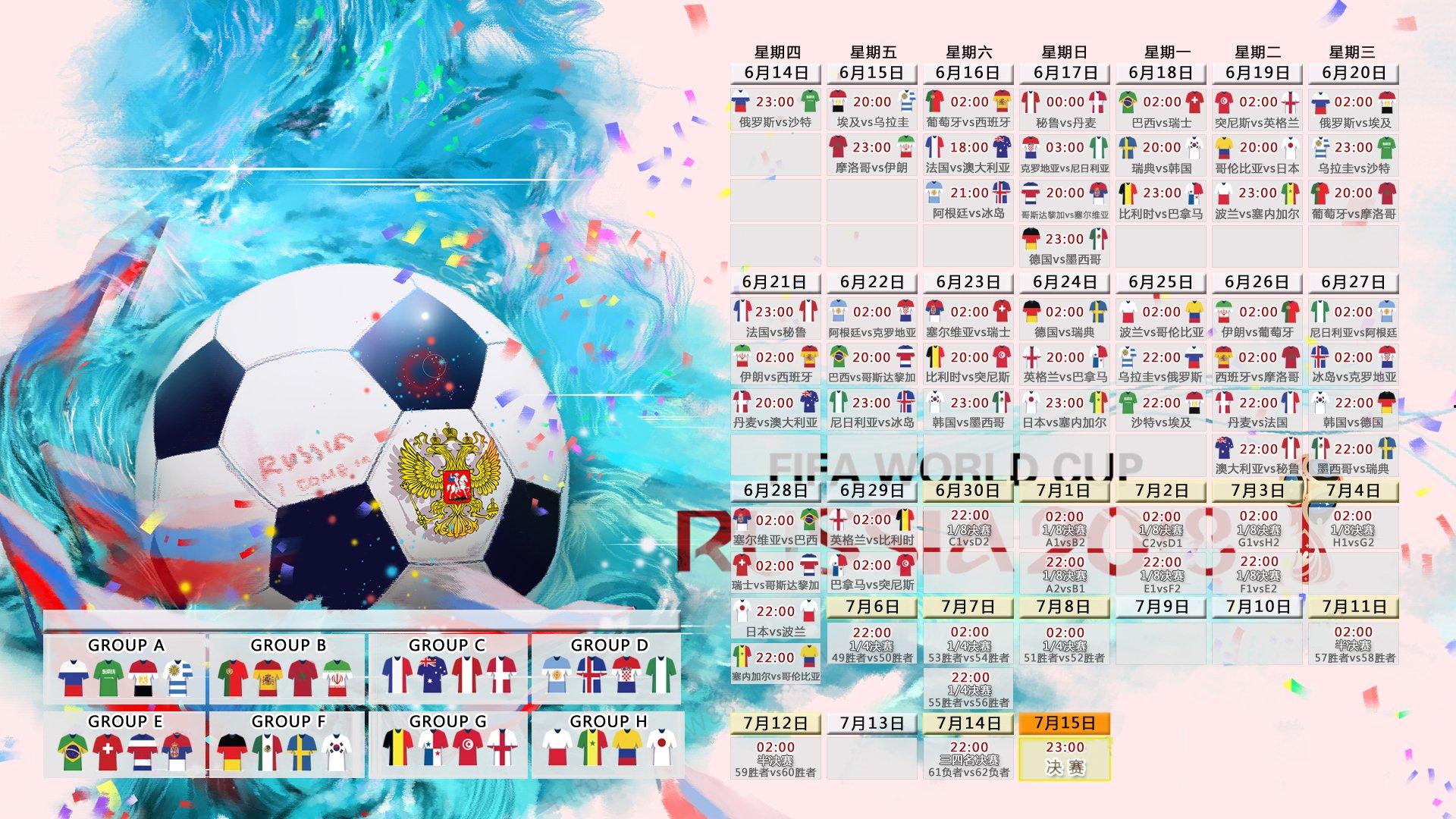 战字母激发詹眉斗志?湖人双星实为惜败勇士而燃起怒火